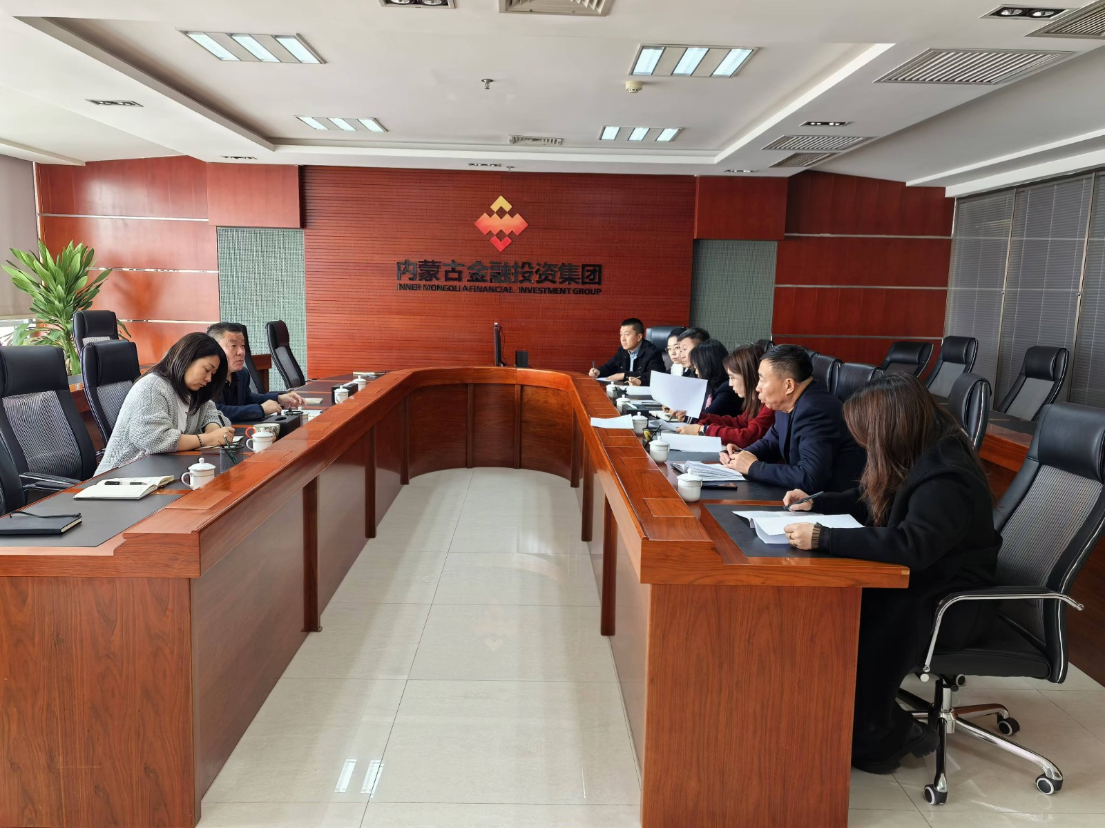 11月份外派董监高工作调度例会.jpg