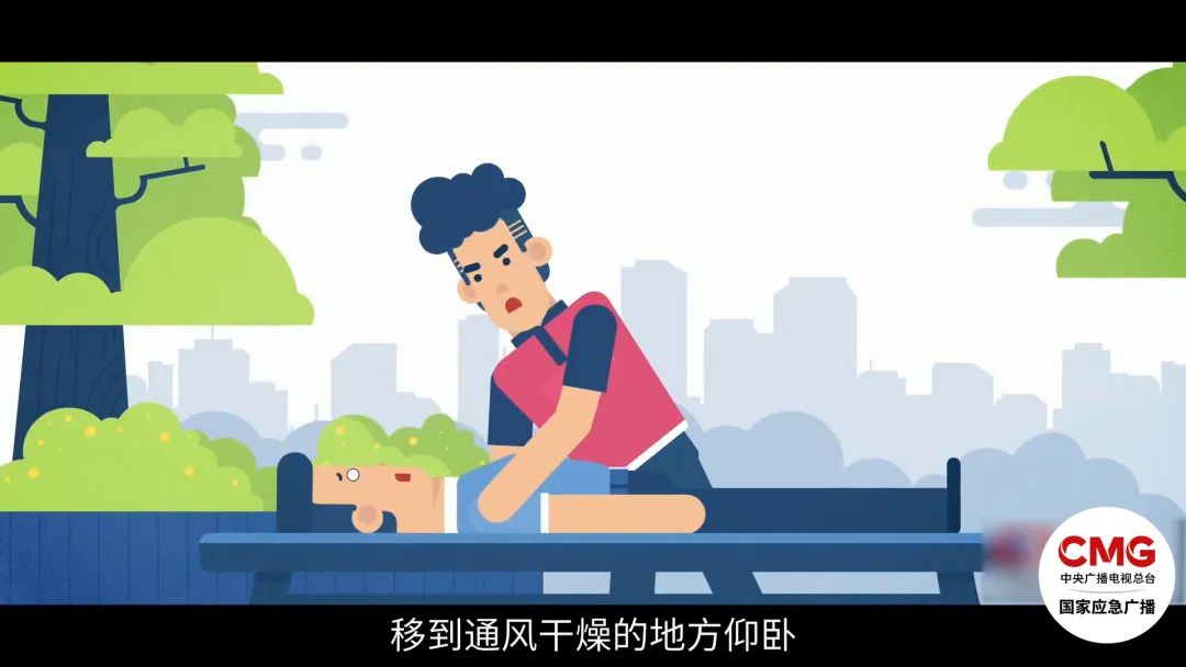 2发现有人触电时.jpg